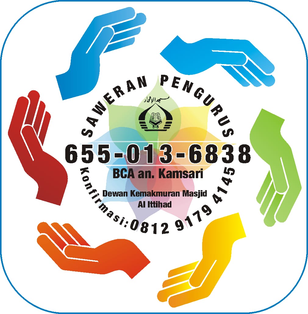 Pra raker DKM Al-Ittihad PC 2019