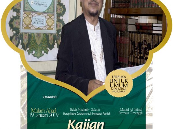 Kajian Tafsir Al-Quran