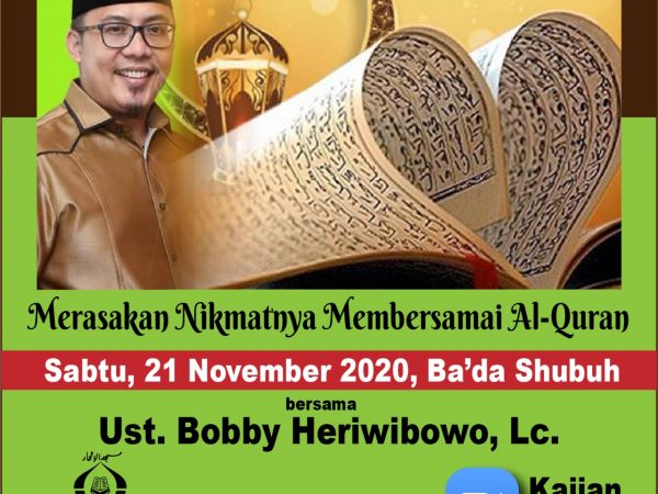 KAJIAN QUR'ANI MASJID AL ITTIHAD PERMATA CIMANGGIS