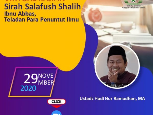 KAJIAN SIRAH SALAFUSH SHOLEH MASJID AL ITTIHAD PERMATA CIMANGGIS