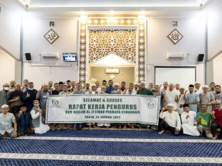 Rapat Kerja Pengurus DKM Al Ittihad 22 Januari 2022