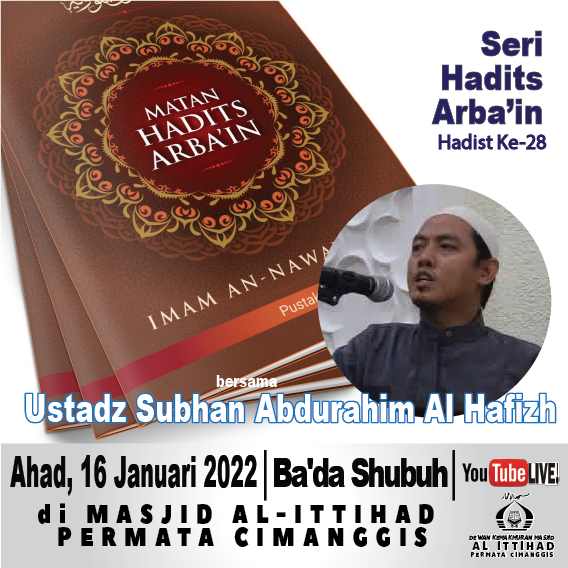 Lanjutan Hadits Arbain no 28 16 Januari 2022